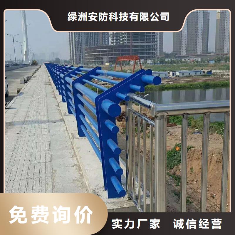 不锈钢管子便于运输,易安装,