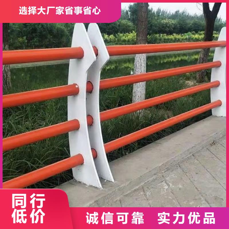 【桥梁护栏不锈钢碳素钢复合管甄选好物】