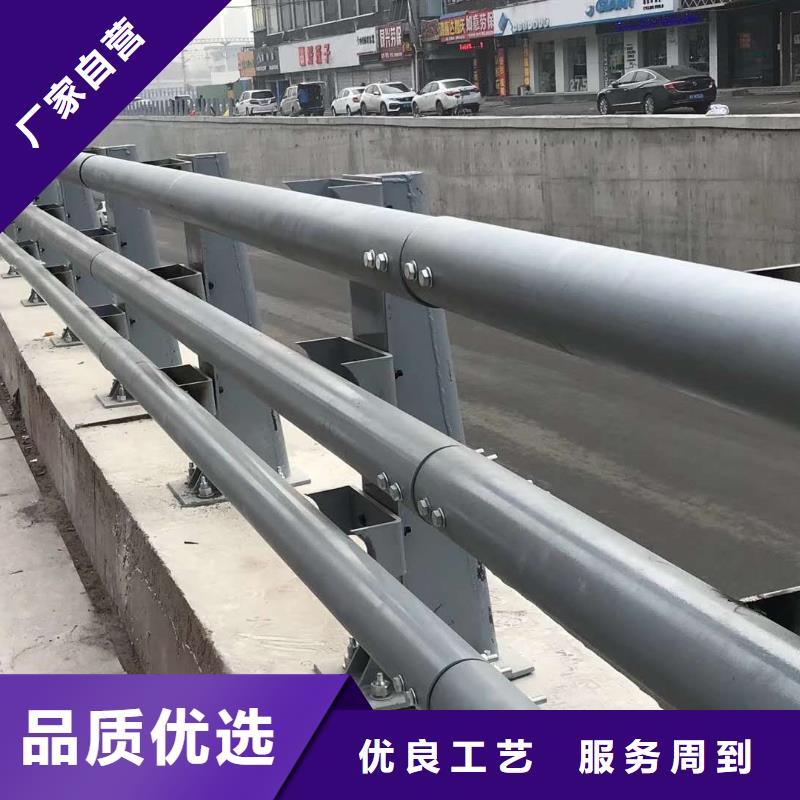 【桥梁护栏不锈钢碳素钢复合管甄选好物】