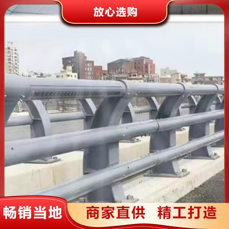 桥梁护栏-防撞护栏厂家实力大