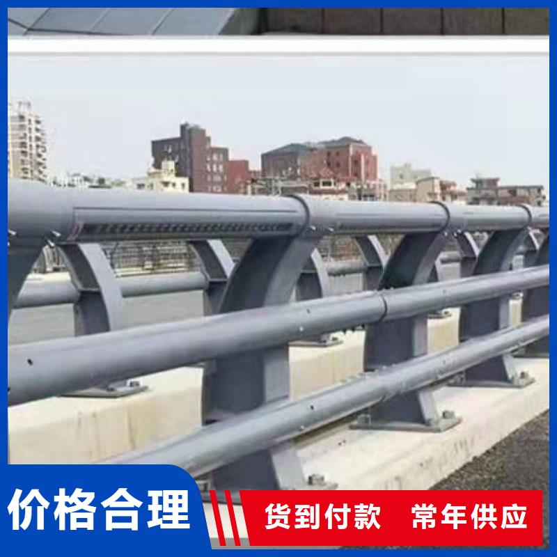 【桥梁护栏不锈钢碳素钢复合管甄选好物】