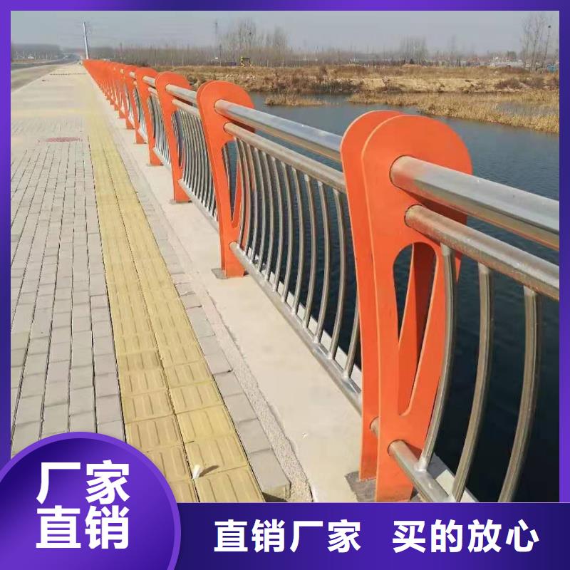 【桥梁护栏不锈钢碳素钢复合管甄选好物】