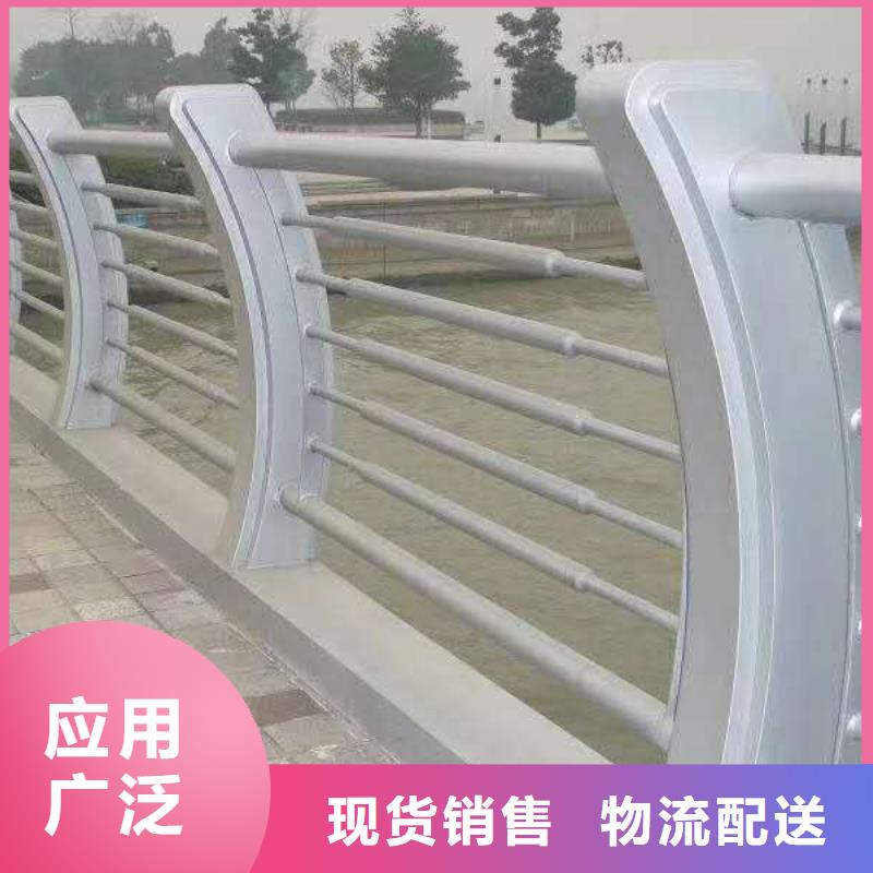 桥梁护栏-不锈钢碳素钢复合管优质原料