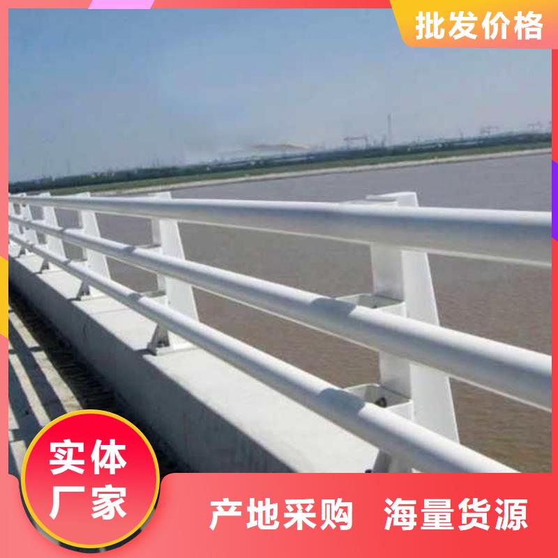 桥梁护栏-防撞护栏厂家实力大