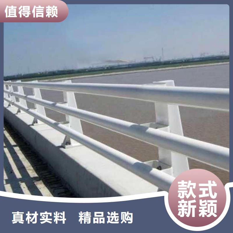 【桥梁护栏不锈钢碳素钢复合管甄选好物】