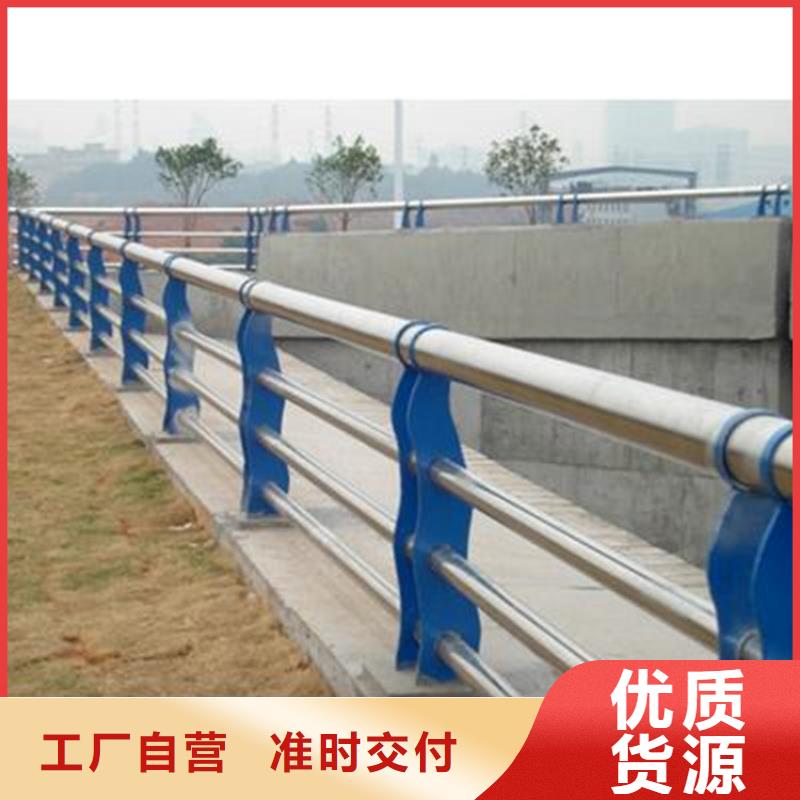 桥梁护栏-防撞护栏厂家实力大