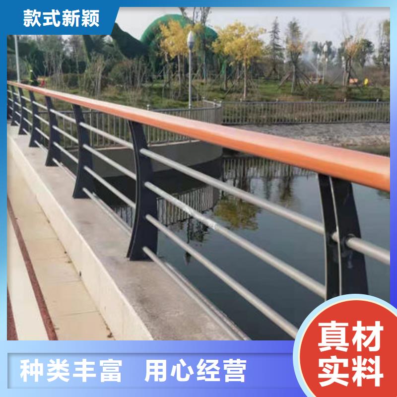 景观护栏【不锈钢碳素钢复合管】一周内发货