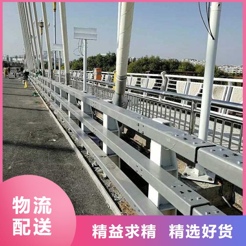 景观护栏护栏钢板立柱产地直销