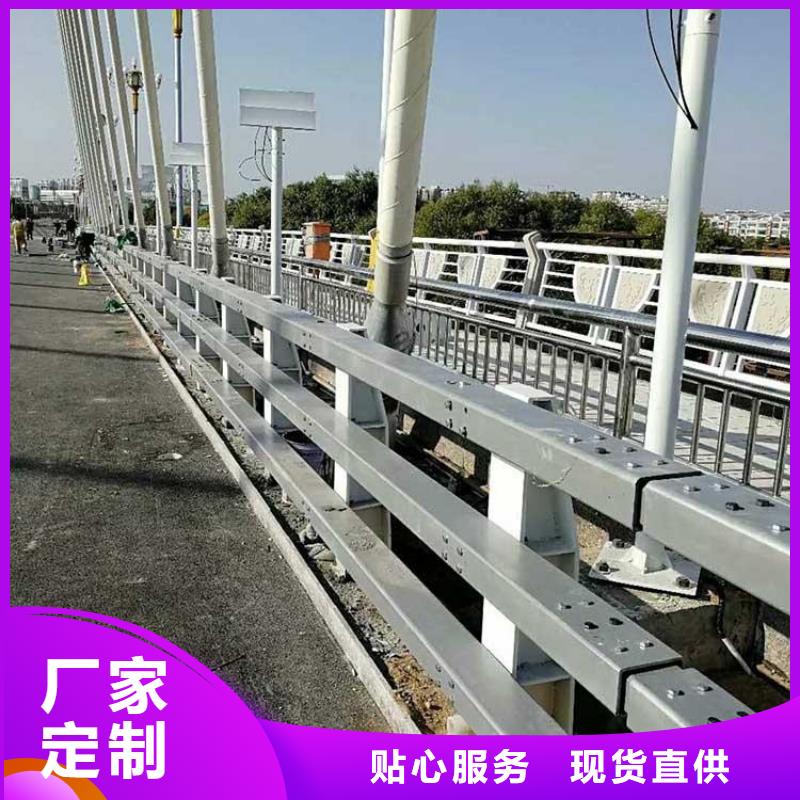 景观护栏不锈钢碳素钢复合管厂家直营