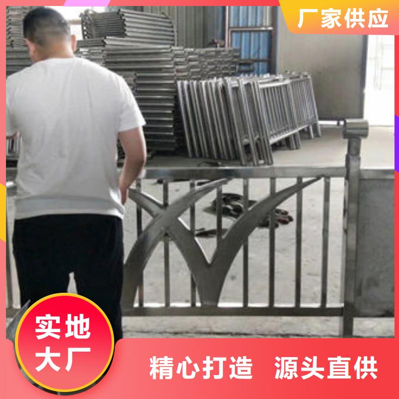 景观护栏_桥梁护栏实力优品