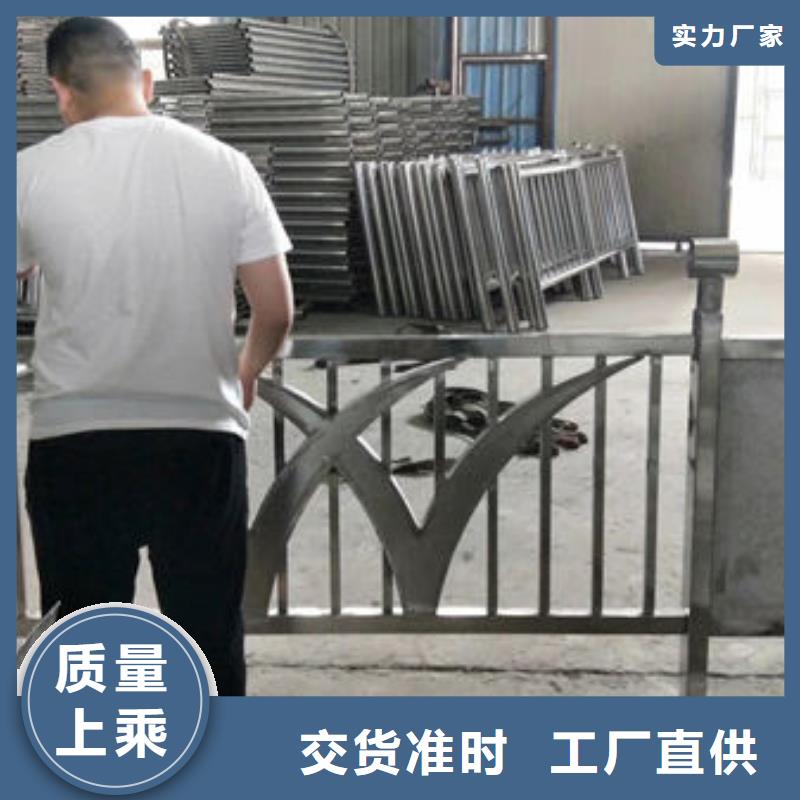 【景观护栏,碳素钢复合管大品牌值得信赖】