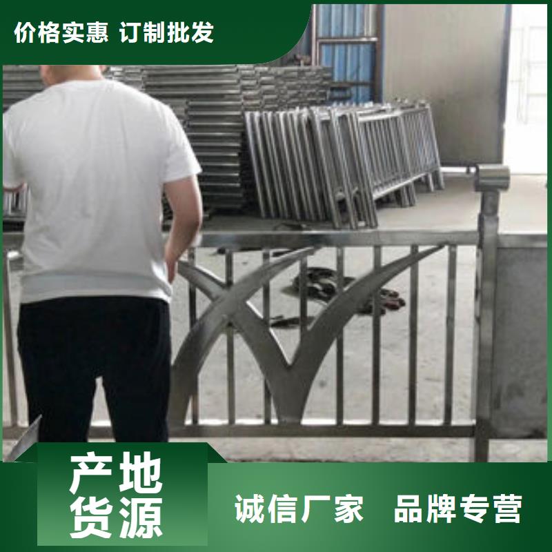 景观护栏景点景观护栏厂家直销售后完善