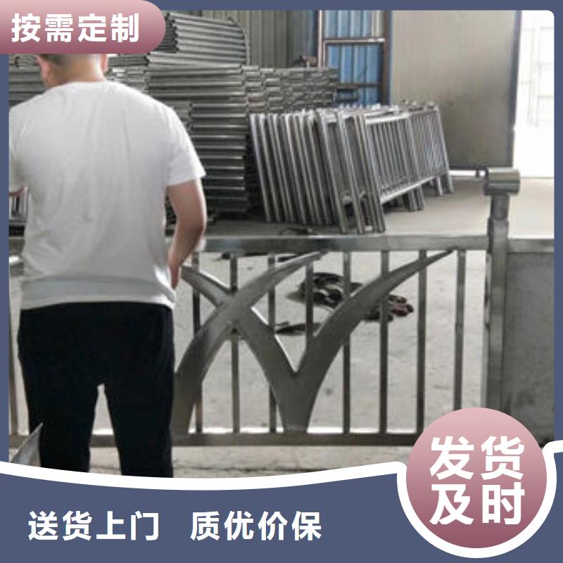景观护栏304不锈钢复合管制造生产销售
