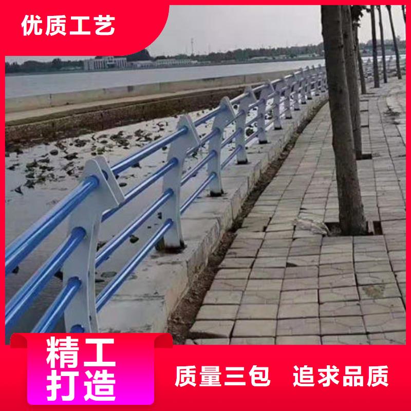 景观护栏镀锌喷塑钢板立柱实力优品