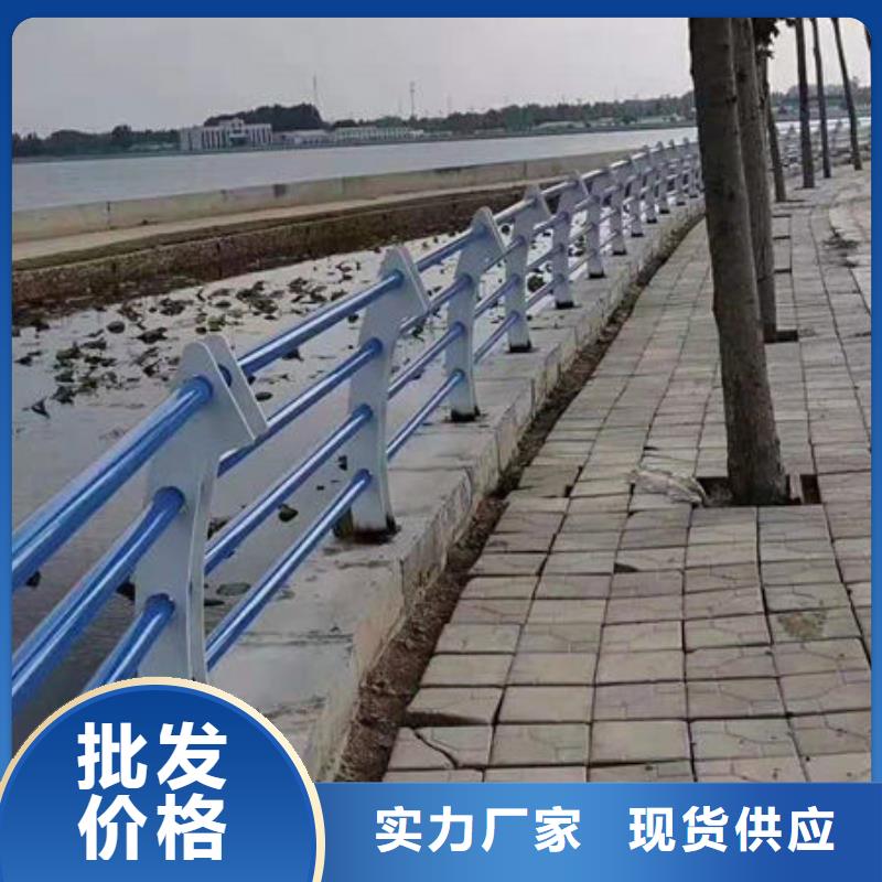 景观护栏精选货源