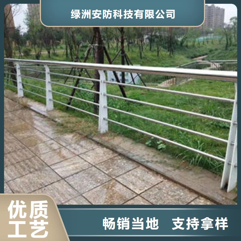 景观护栏-护栏钢板立柱品质保证