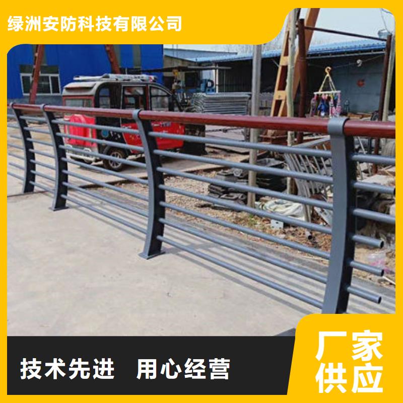 景观护栏隔离护栏可接急单