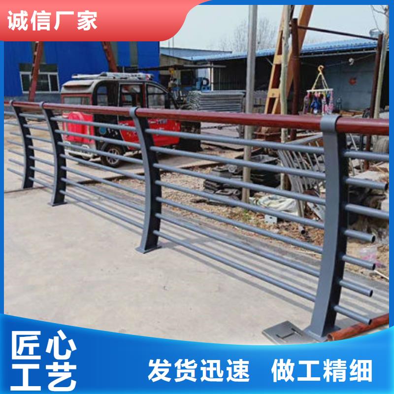 【景观护栏不锈钢碳素钢复合管厂家货源】