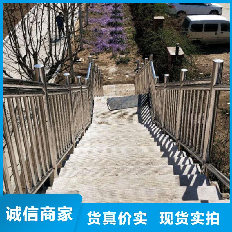 景观护栏304不锈钢复合管款式新颖