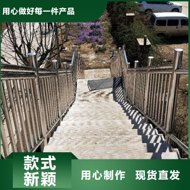 景观护栏镀锌喷塑钢板立柱实力优品