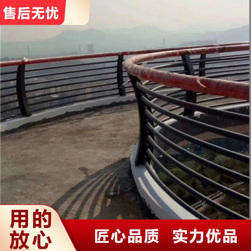景观护栏护栏钢板立柱精心