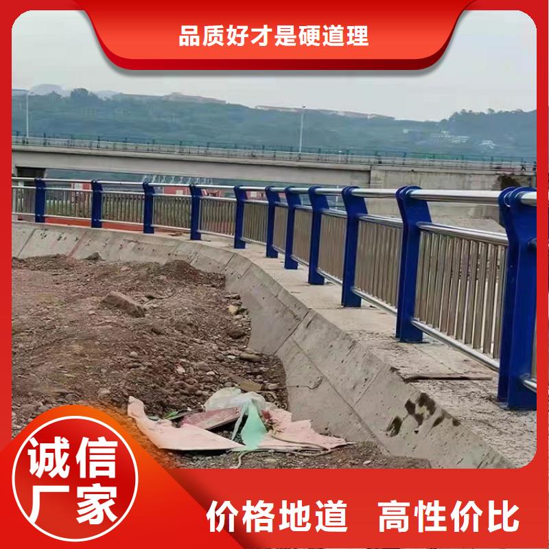景观护栏镀锌喷塑钢板立柱快速物流发货