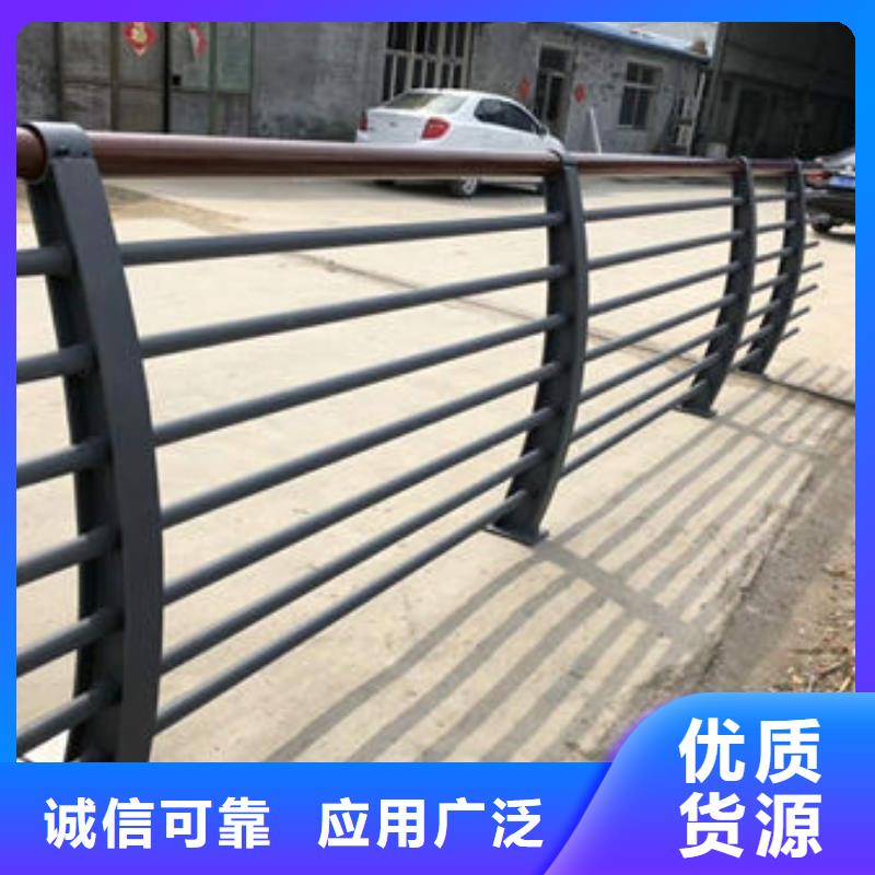 【景观护栏 不锈钢桥梁护栏厂家拥有先进的设备】