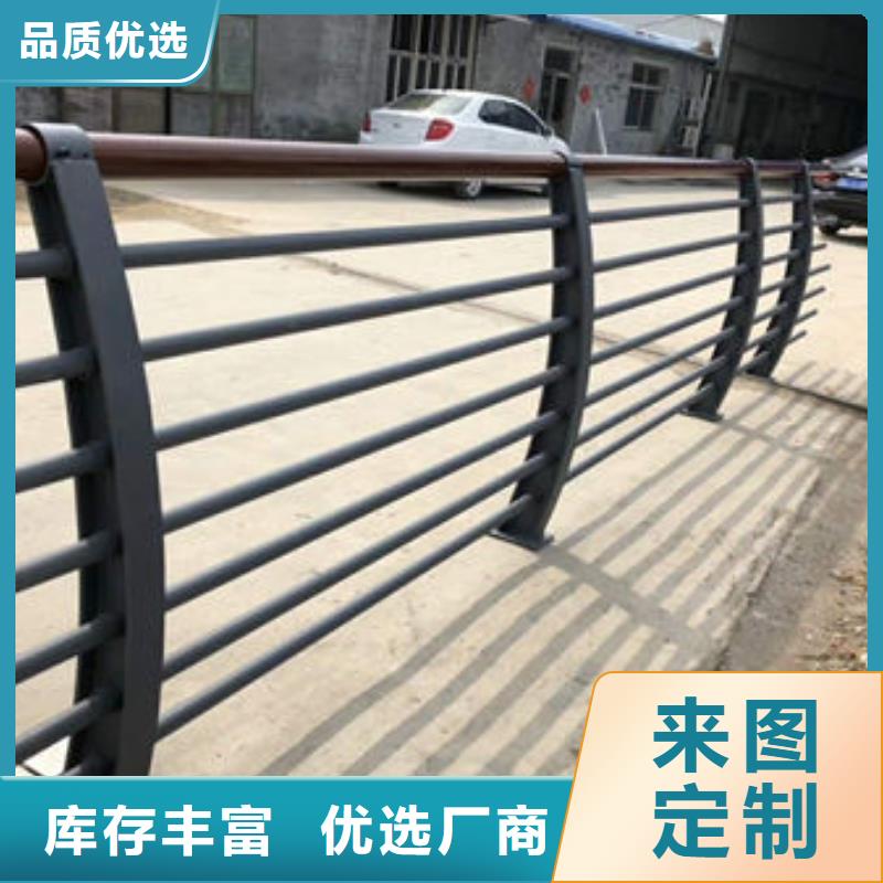 景观护栏,不锈钢河道护栏实力商家供货稳定