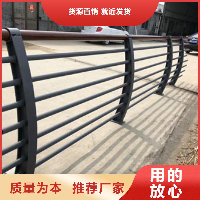 景观护栏_201不锈钢复合管订制批发