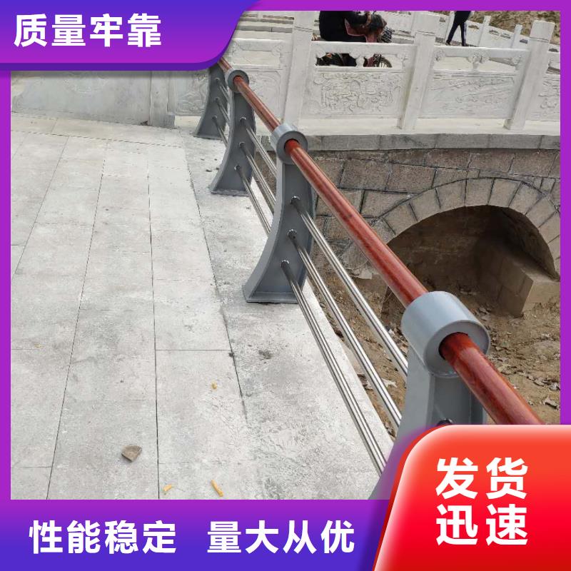 景观护栏护栏钢板立柱产地直销