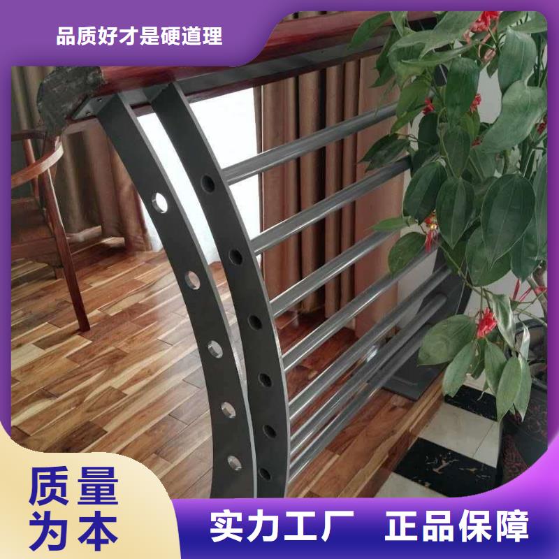 景观护栏【不锈钢碳素钢复合管】研发生产销售