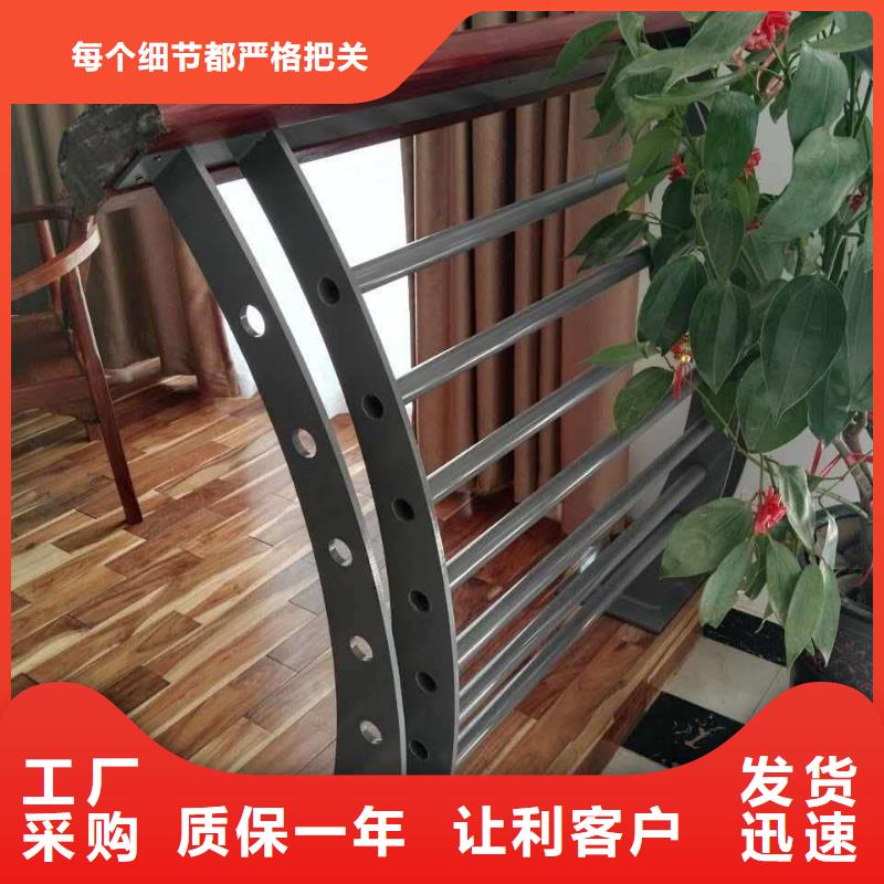 景观护栏201不锈钢复合管货源直供