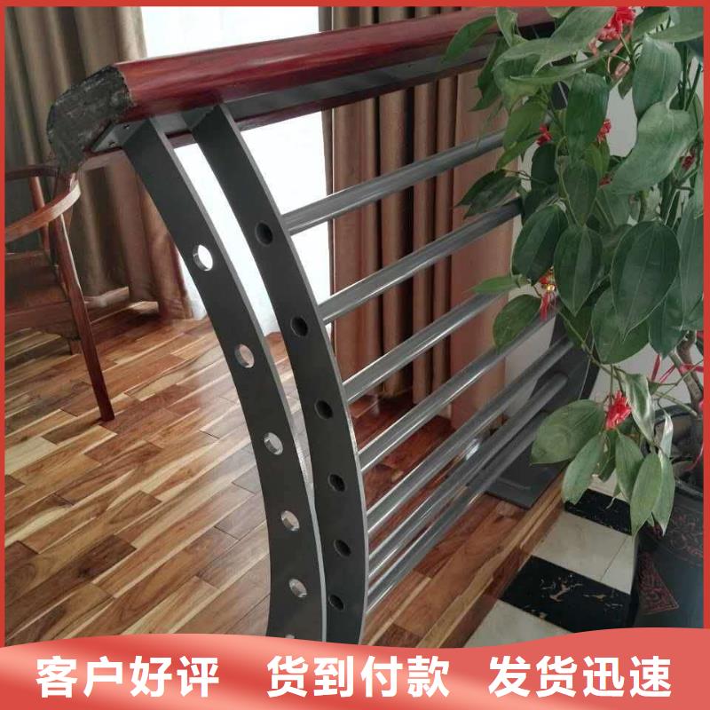 【景观护栏,碳素钢复合管大品牌值得信赖】