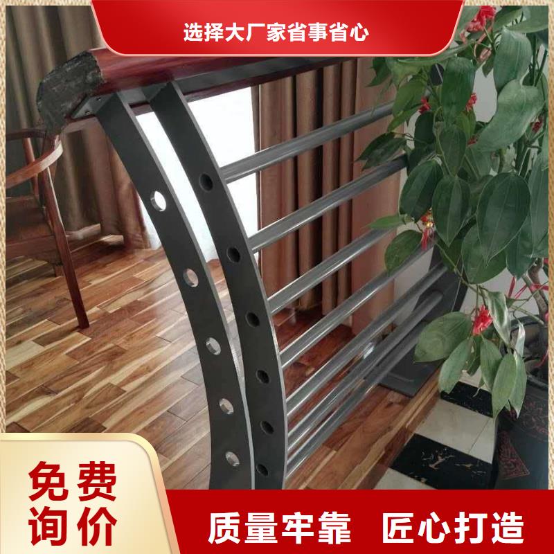 景观护栏不锈钢碳素钢复合管种类多质量好