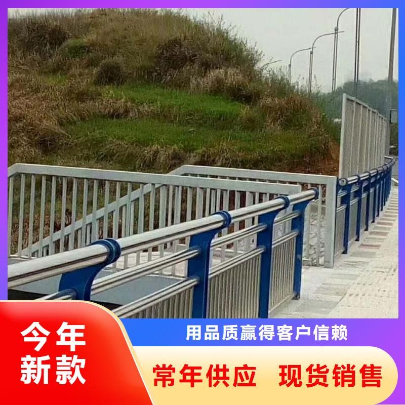 景观护栏不锈钢碳素钢复合管精选优质材料