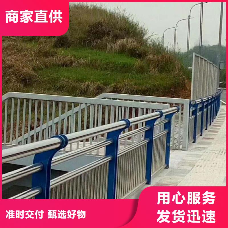 景观护栏用心细节