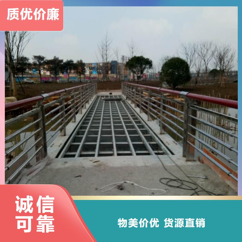 景观护栏201不锈钢复合管买的放心安兴用的舒心