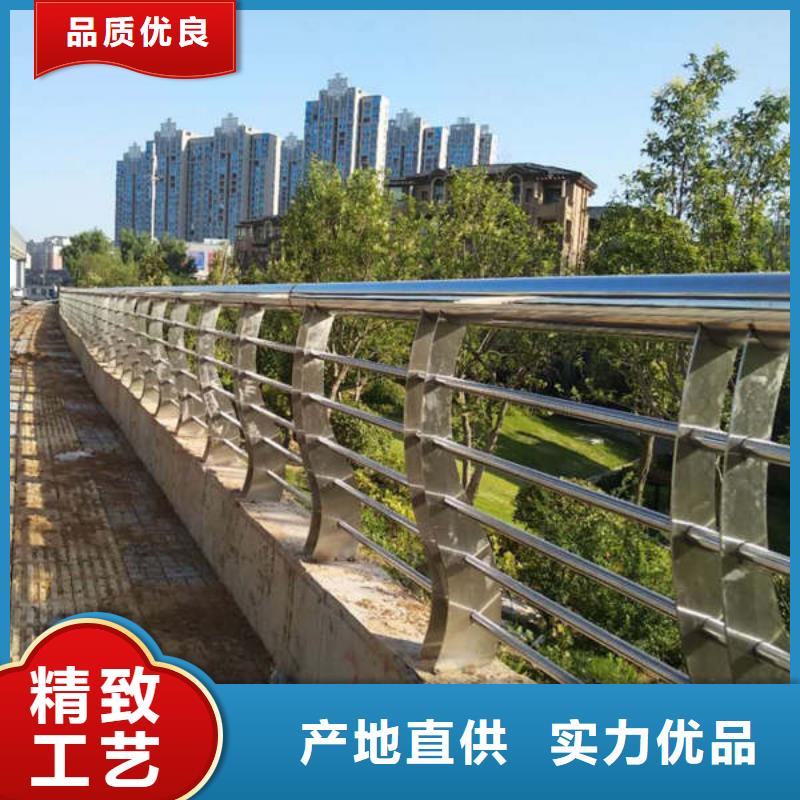 景观护栏不锈钢碳素钢复合管厂家直营