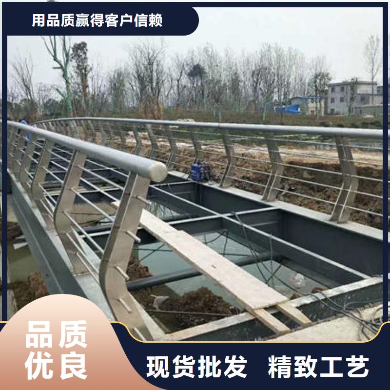 景观护栏护栏钢板立柱精心