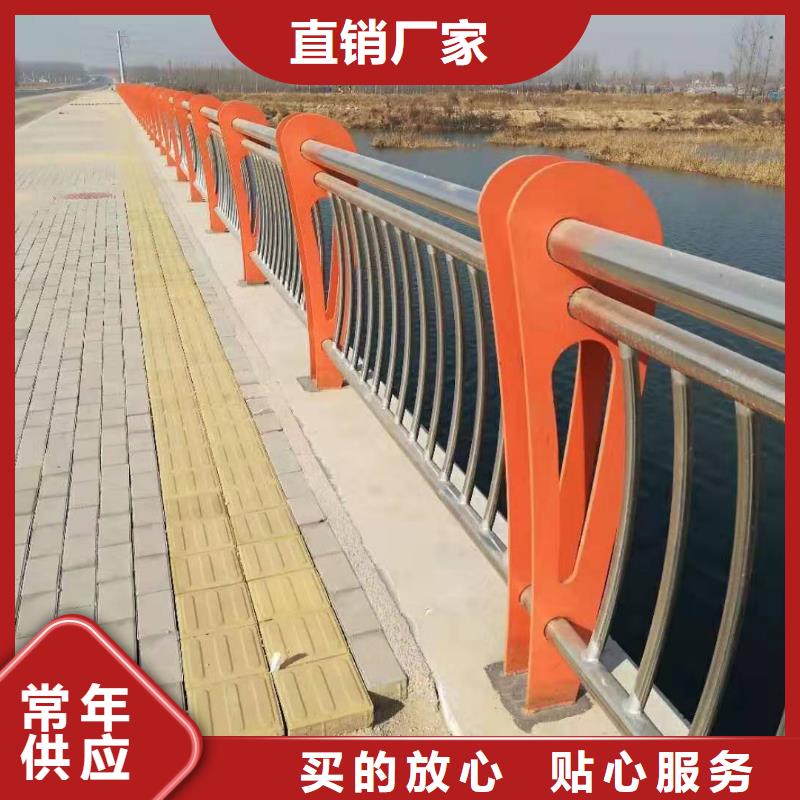 景观护栏304不锈钢复合管制造生产销售