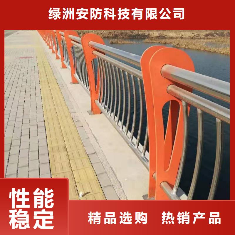 景观护栏【201不锈钢复合管】多种款式可随心选择