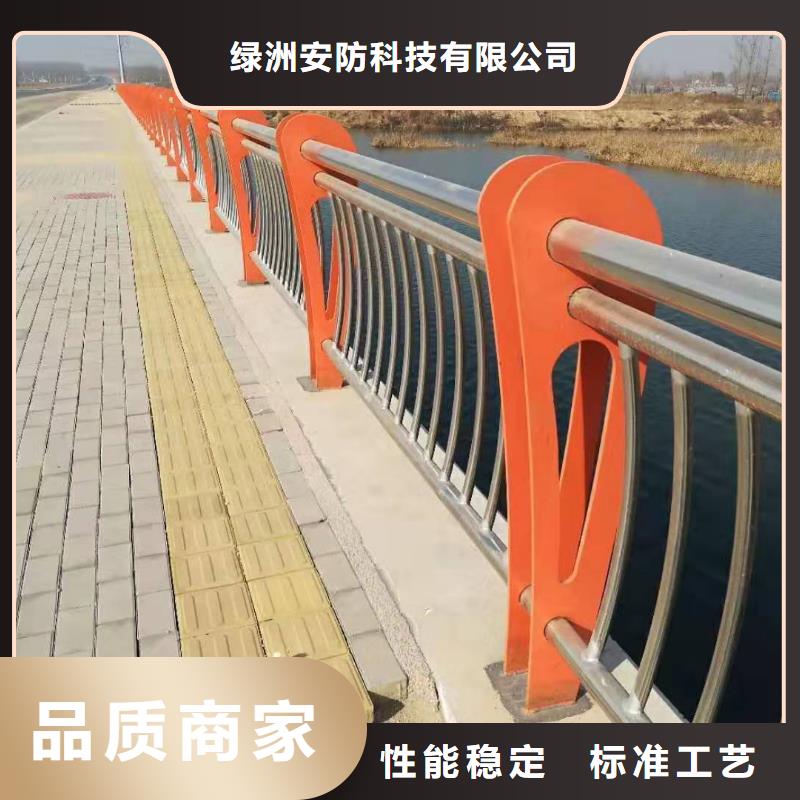 景观护栏304不锈钢复合管多种规格供您选择