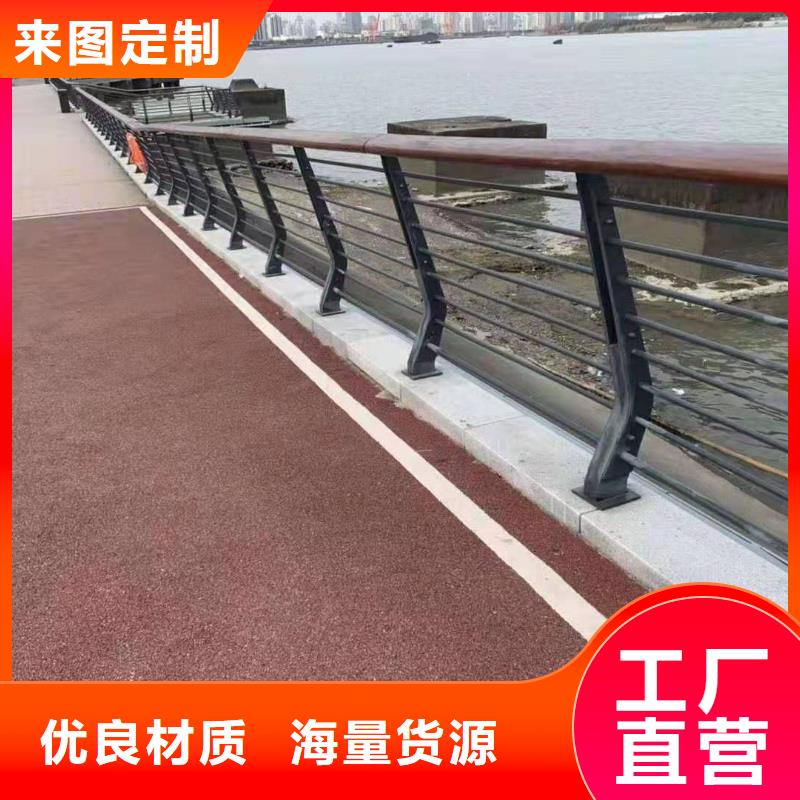 景观护栏灯光护栏立柱现货充裕