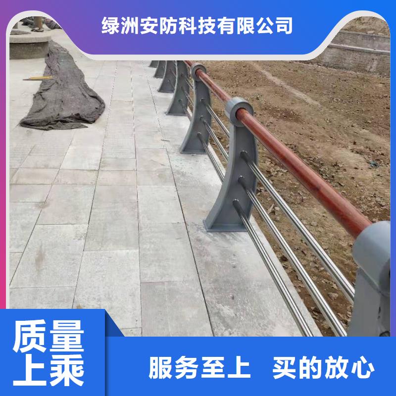 景观护栏隔离护栏可接急单