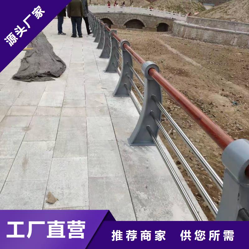 景观护栏201不锈钢复合管买的放心安兴用的舒心