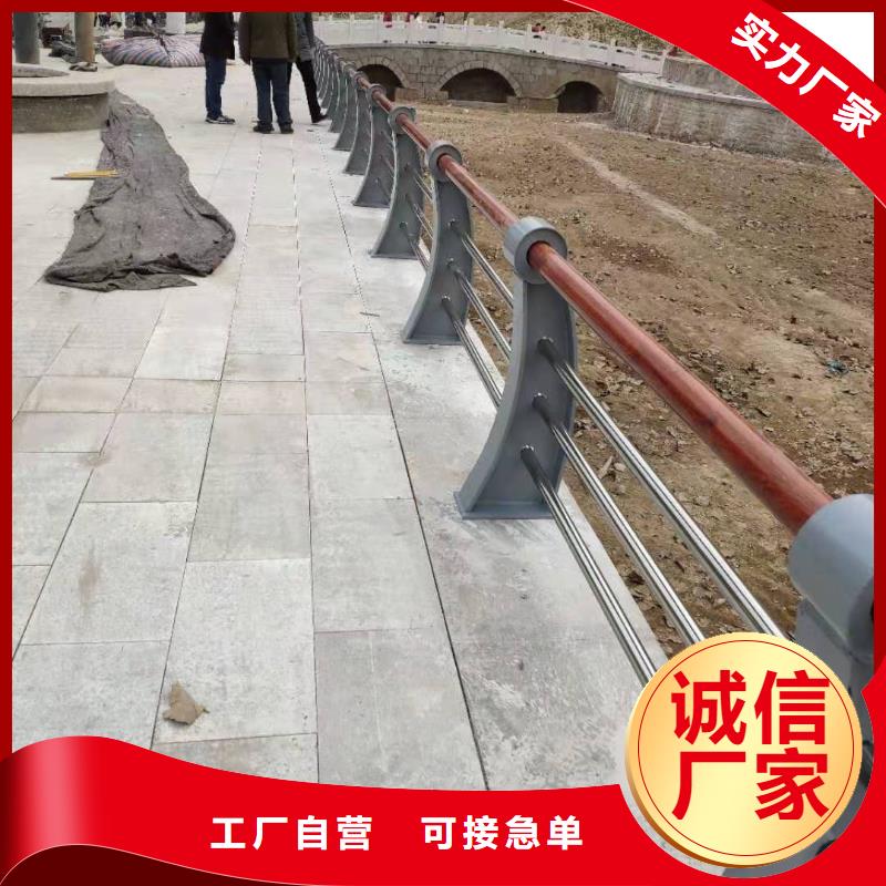 景观护栏不锈钢碳素钢复合管精选优质材料