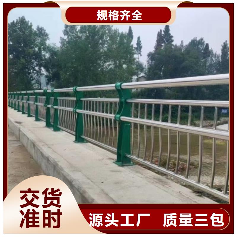 景观护栏景区护栏现货