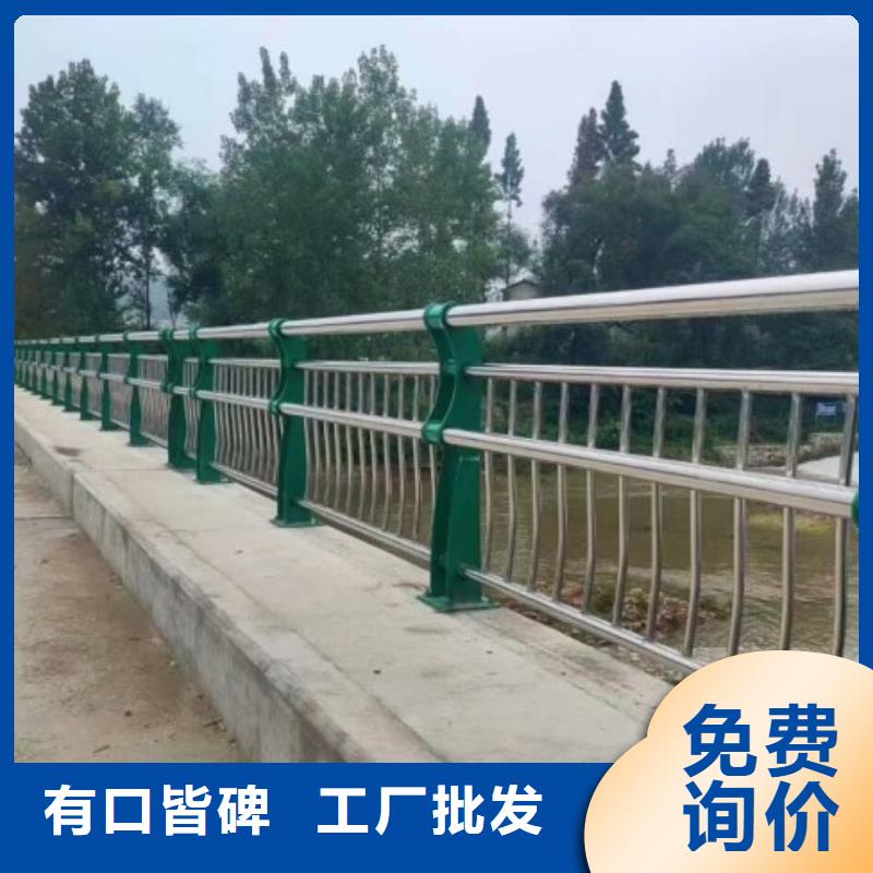 景观护栏,不锈钢河道护栏实力商家供货稳定