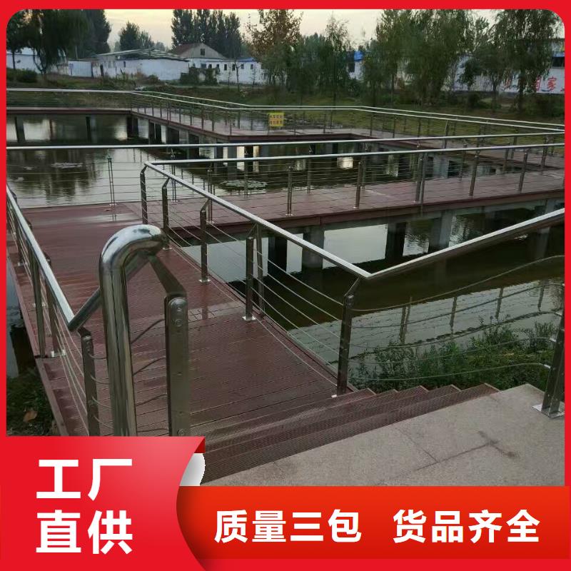 【景观护栏不锈钢碳素钢复合管厂家货源】