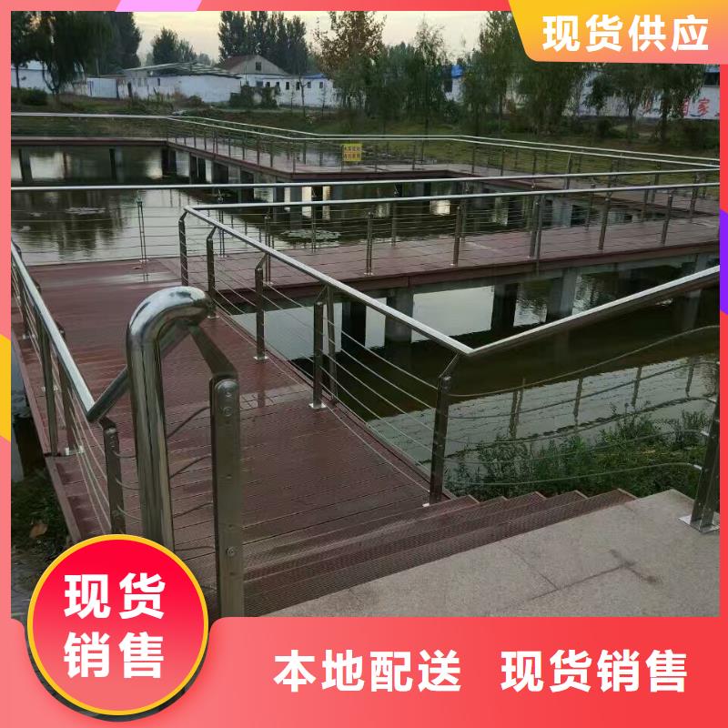 【景观护栏 不锈钢桥梁护栏厂家拥有先进的设备】
